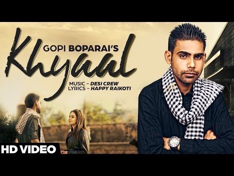 Khyaal
