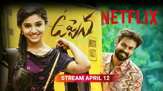 Uppena - Stream On Netflix - April 12th - Sai Film Maker