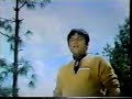 Salam E Muhabat Bara Khoob Soorat Ahmed Rushdi Film Salam E Muhabat