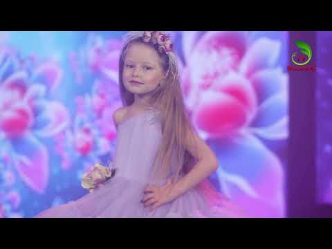 Beatricia Guzun -  Familia   | Busuioc TV