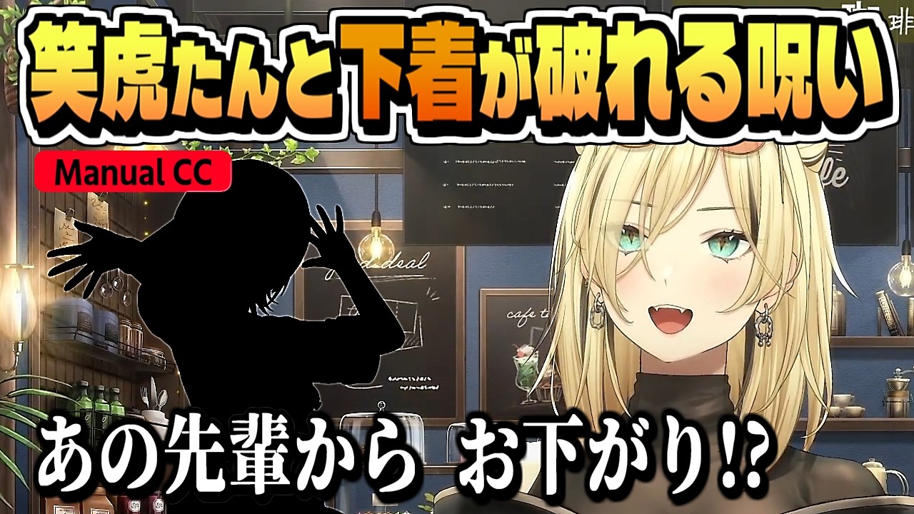 YouTubeサムネイル