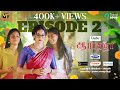 Running Away | Episode 02 | Aaradhana | New Tamil Web Series | Vision Time Tamil