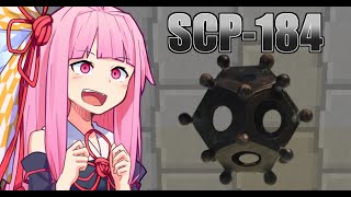 【マインクラフト】全SCPの復活を目指して#26【VOICEROID実況】