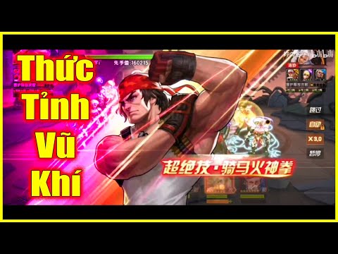 KOF98UMOL - Ralf XV thức tỉnh vũ khí hình như vẫn chưa có môn thì phải, ít người xài lắm...