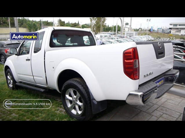 Automarin - Sold - Nissan Navara 2.5 King Cab 4x4-preview