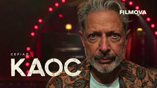 КАОС | Український дубльований тизер-трейлер | Netflix