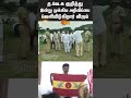 TVK Vijay S Announcement TVK 1st Maanadu Tamilaga Vettri Kazhagam Sun News