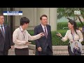 Clip 1