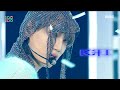 [Debut Stage] KAI -Mmmh, 카이 -음 Show Music core 20201205