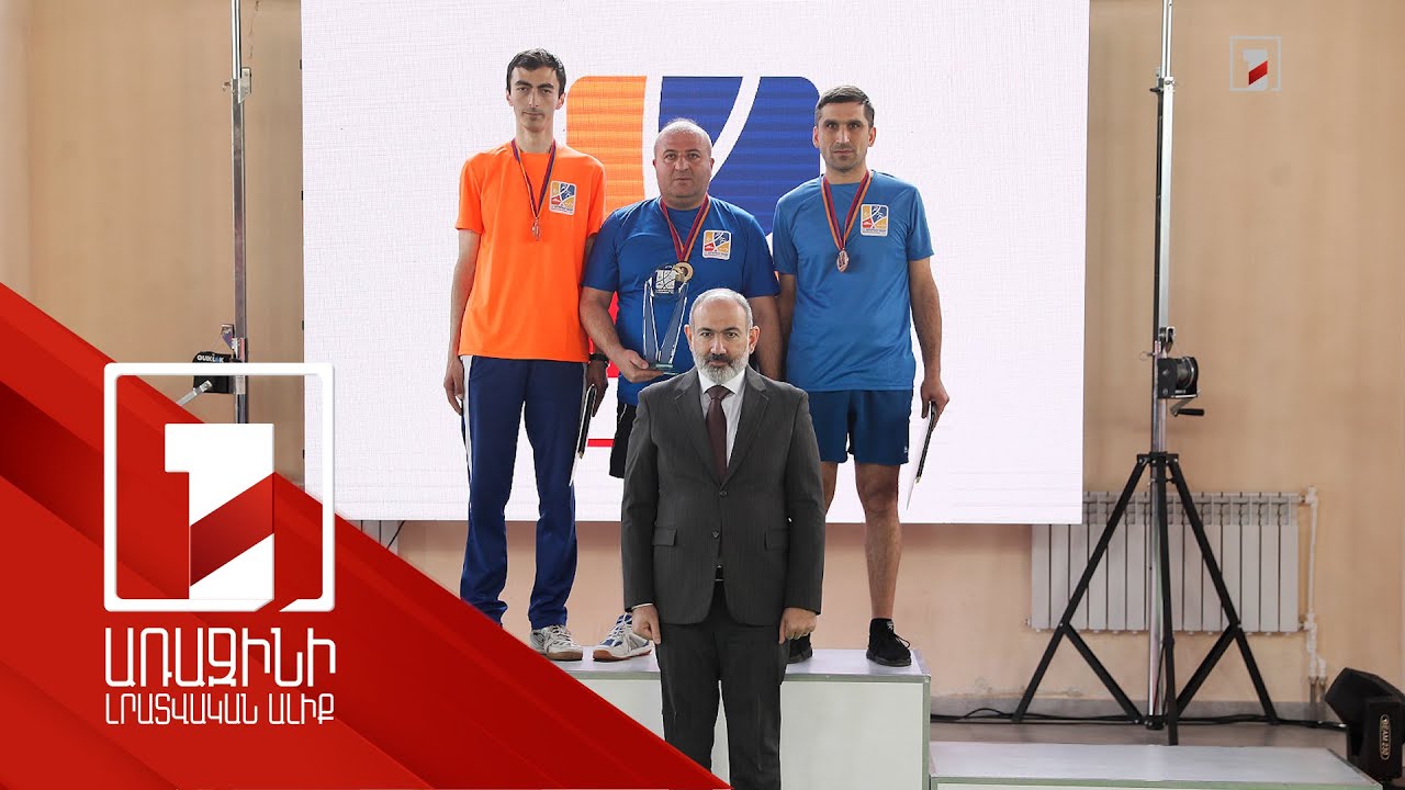 Հայտնի են «Վարչապետի գավաթ» սեղանի թենիսի սիրողական մրցաշարի հաղթողները