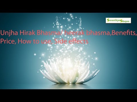 Unjha Hirak Bhasma/ heerak bhasma,Benefits, Price, How to use, Side effects Swasthyashopee