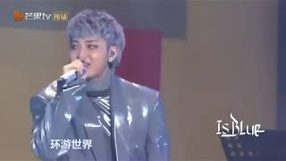 190615 Z.TAO - One Heart Live Band at IS BLUE Concert 黄子韬2019 IS BLUE演唱会第