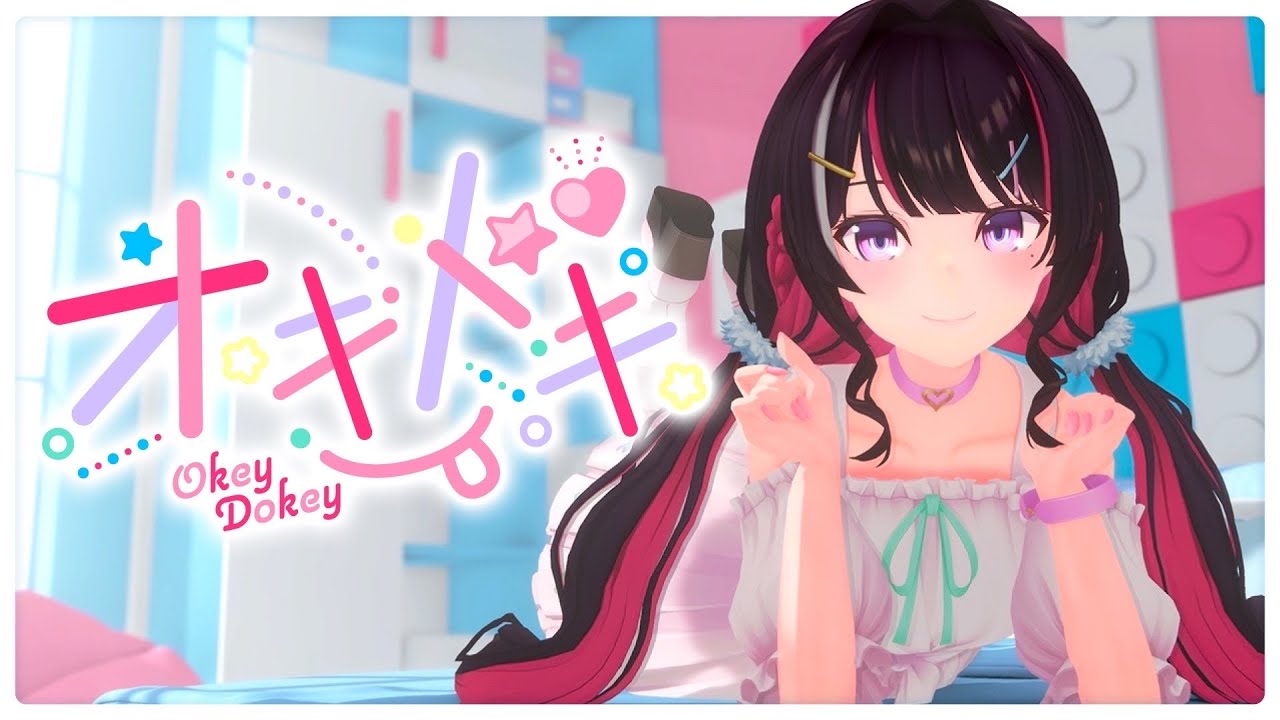 AZKi「ω猫」【Official Music Video】 | AZKi SOLO LiVE 2025