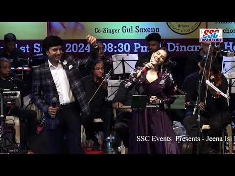 Dheere Dheere Bol Koi Sunn Na Le | Mukhtar Shah & Gul Saxena | A Tribute to Mukesh