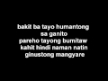 Salamin 420 Soldierz Lyrics