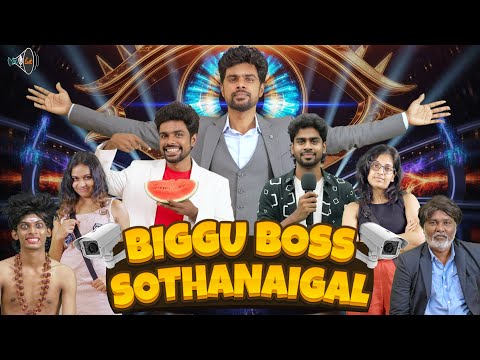 BIGGU BOSS Sothanaigal | Micset