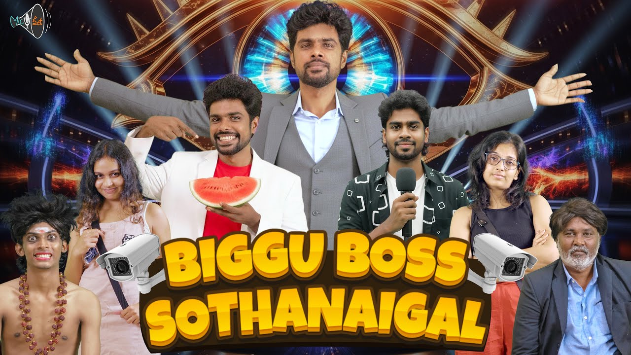 BIGGU BOSS Sothanaigal | Micset