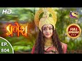 Vighnaharta Ganesh Ep 804 Full Episode 6th January 2021