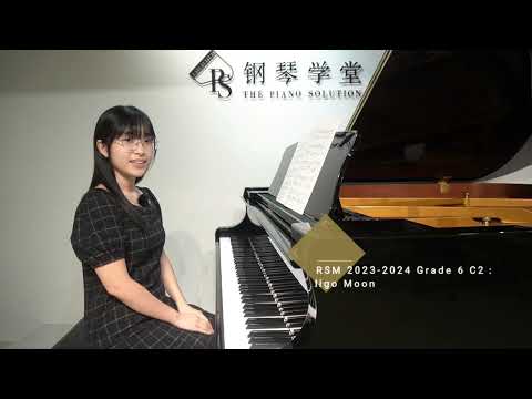 【ABRSM Piano Exam Pieces 2023 & 2024】Grade 6 C2 Indigo Moon - Hii Yi Qing