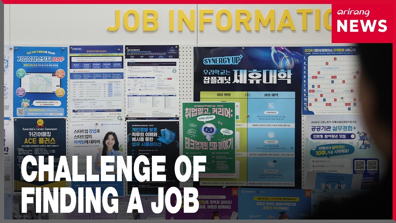 Korea confronts 46-month youth employment crisis as lawmakers unite on policy response