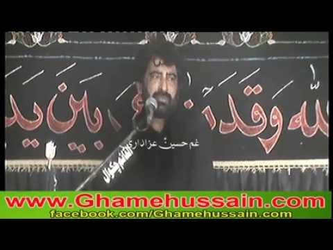 Zakir Taqi Abbas Qyamat-8th Muharram 1438 hjri (2016) Darbar Bukhari chakwal