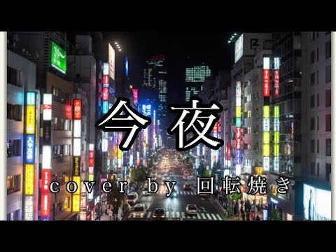 BRAHMAN」のYahoo!リアルタイム検索 - X（旧Twitter）をリアルタイム検索