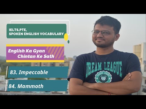 IELTS Vocabulary for Band 7+ in Writing & Speaking (Impeccable,Mammoth)#ieltswriting #ieltsspeaking