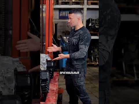 Купила китайскую подделку? 😡