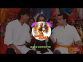 Jai Maa Kali Bass Boosted Song 4k Video Shaarukh Salman