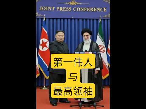 点击播放
