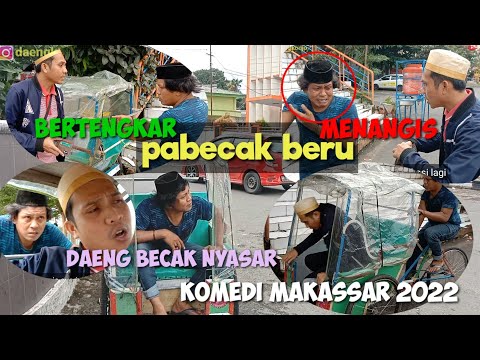 daeng becak baru|| nyasar pulang endingnya bikin ngakak