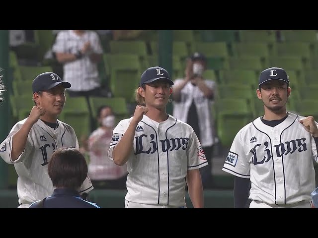 ライオンズ・愛斗選手・今井達也投手・本田圭佑投手ヒーローインタビュー 7月14日 埼玉西武ライオンズ 対 千葉ロッテマリーンズ