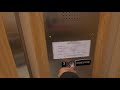 Elevator At JCPenny In Glendale Galleria Glendale California