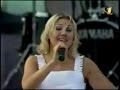 Гости из будущего без тебя нет меня 1999 