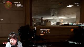 顔出し| マンハント|シーズン8|としはるさんと一緒にやります【ディビジョン2】(PC版)生放送【ネタバレ注意】