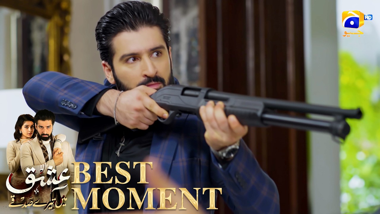 Ishq Mein Tere Sadqay Episode 37 | 𝐁𝐞𝐬𝐭 𝐌𝐨𝐦𝐞𝐧𝐭 𝟎𝟐 | Muneeb Butt - Anika Zulfikar | Har Pal Geo