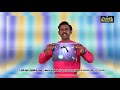 Class 8 வகுப்பு 8 அறிவியல் விசையும் அழுத்த