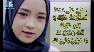 Nissa Sabyan: ROQQOTA AINA With Arabic Lyrics