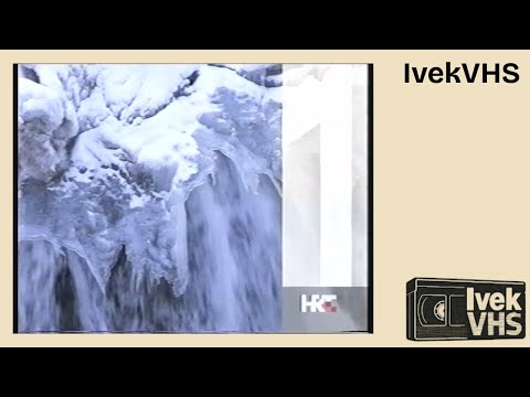 HRT - Reklame, najave (ožujak 2005.)