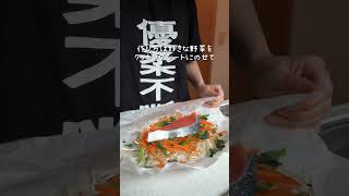 シャケの冷凍ストック🐟 #簡単レシピ #時短節約 #冷凍ストック
