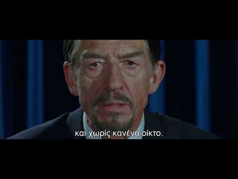 V FOR VENDETTA |  ΚΥΡΙΑΚΗ ΣΤΙΣ 22:30 | trailer