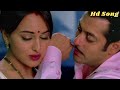 Gum Sum Gum Sum Rahne Wali Hamri Ek Gujariya Re Salman K Sonakshi S Chori Kiya Re Jiya Salman