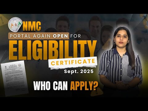 Eligibility Certificate Portal Re-Open