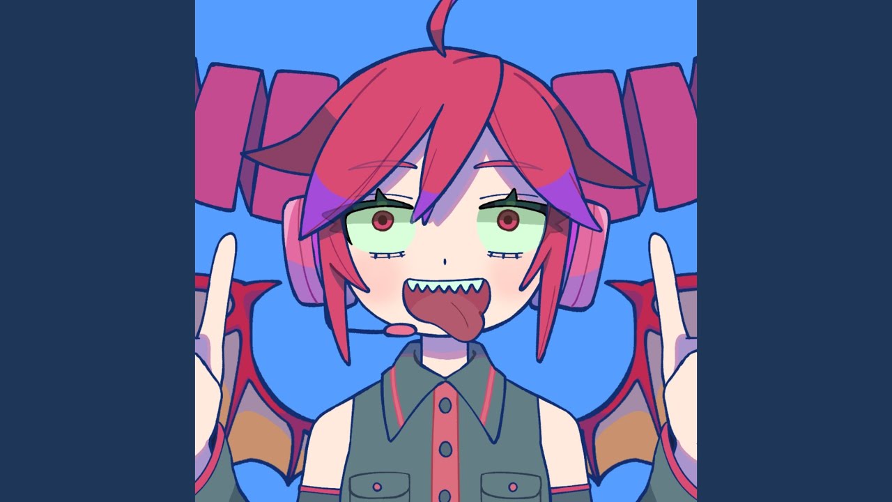 テトロドトキシン (feat. 重音テト)