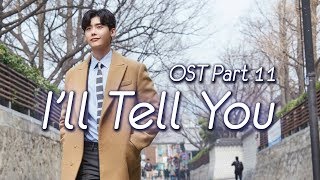 While You Were Sleeping OST Part 11 / I'll Tell You - Jang Da Bin (장다빈)