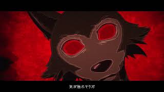 怪物一番だけ歌ってみた【Pyuarai】