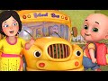 School Chale Ham Hindi Rhymes For Kids स्कूल चले हम Hindi Nursery Rhymes Baby So