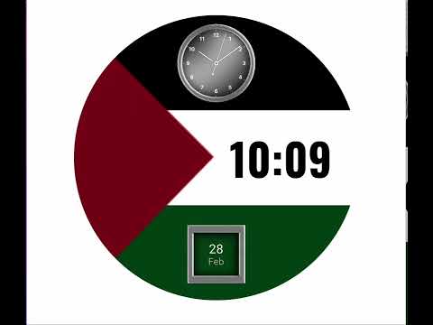 Palestine Flag - Watch Face