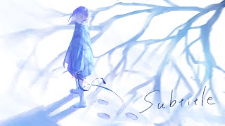 Subtitle / Official髭男dism - Covered by しほ