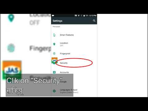 How to enable unknown sources on android devices.